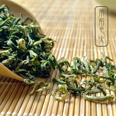 恩施利川高山雨前毛尖绿茶新春茶
