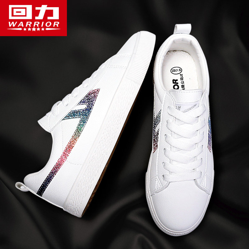 Warrior 2022 new pattern Spring Women's Shoes shoes Flat bottom Versatile Basics White shoes Shallow mouth ck Shoes, shoes, ladiesin the Women's Shoes, Low shoe, Leisure shoes category - from Buy2taobao.com to provide professional Taobao agent buy service