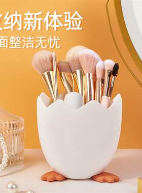 可爱创意时尚鸡蛋笔筒桶学生宿舍桌面大容量文具收纳盒收纳笔筒摆