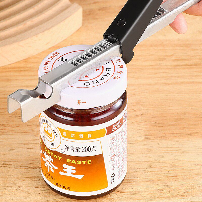 刀罐头器多功能罐头起子开瓶器不锈钢铁罐头开啤酒瓶开启工具神器