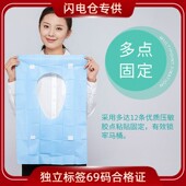 一次性马桶盖垫隔脏酒店防水坐厕纸产妇坐便器坐垫