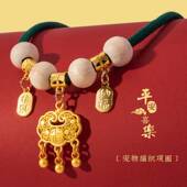 宠物樟木项圈猫项圈铃铛体外驱虫圈猫咪项圈除跳蚤狗项圈宠物用品