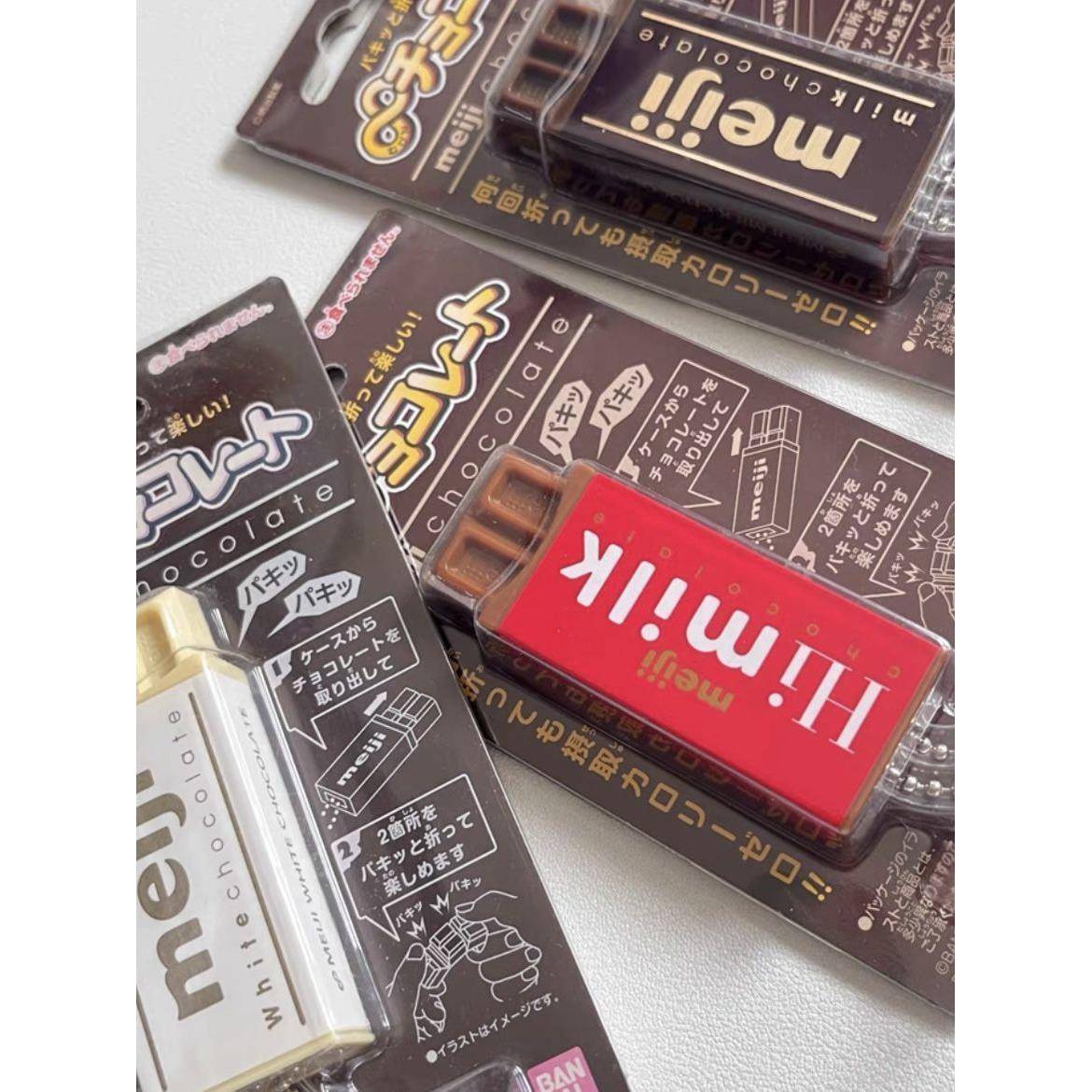 正版代购万日系仿真系列代明治巧克力掰掰食玩微缩解压玩具挂件