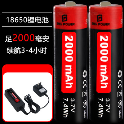 18650型 理发器电推剪 电推子 锂电池 足2000毫安 通用 配件 正品