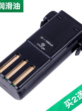 JINJI/金吉 9902 9905 908 理发器 电推剪 专业电池 原装 配件