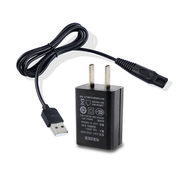 适用 美克斯/MKS NV8615 8615C 电动去角质器充电器 磨脚器电源线