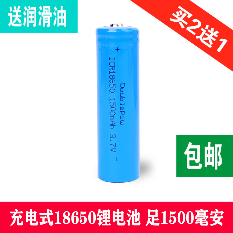 适用 爱之美 A3 成人理发器 电推剪 锂电池 18650型 充电式
