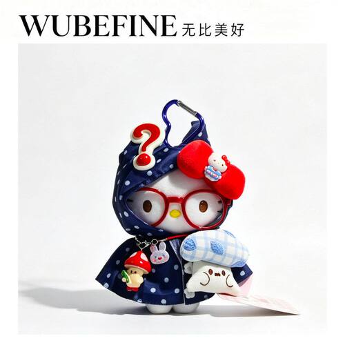 正版Hellokitty哈喽凯蒂猫包包挂件女生毛绒玩偶可爱书包挂饰公仔