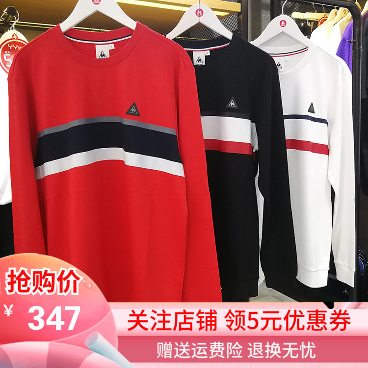 [ 19 New products]French rooster fashion Color matching T-shirts Long sleeve T-shirt CB-1601193in the Sportswear/Casual Clothing , Sports Sweater/Pullover  category - from Buy2taobao.com to provide professional Taobao agent buy service