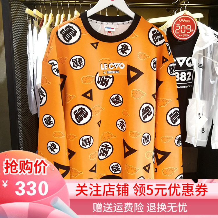 French rooster 2019 new pattern Dragon Ball Jointly men and women T-shirts Pullover Sweater CJ-1648191in the Sportswear/Casual Clothing , Sports Sweater/Pullover  category - from Buy2taobao.com to provide professional Taobao agent buy service