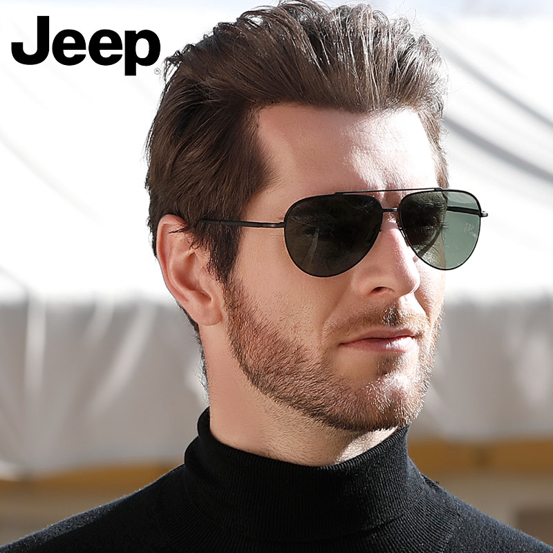 Jeep偏光太阳镜男款墨镜经典飞行员蛤蟆镜休闲开车眼镜JEEPA6267|msdalam kategori ZIPPO/Swiss Army Knife/cermin mata, cermin mata hitam - dari Buy2taobao.com untuk memberikan perkhidmatan ejen Taobao profesional membeli