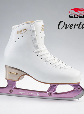 Edea意大利三星花样冰刀鞋儿童成人女初学溜冰鞋配中级铝合金彩刀