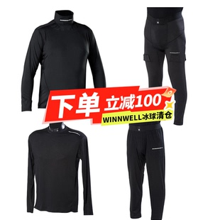 儿童滑冰吸汗衣排汗冰球速干裤 加拿大WINNWELL CCM冰球速干衣裤