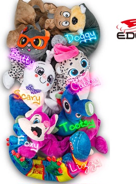 2025EDEA意大利花样滑冰鞋冰刀套卡通动物毛绒冰鞋套软刀套保护套