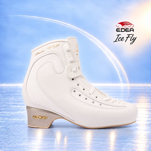 EDEA正品七星花样冰鞋无冰刀