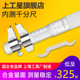 50mm内孔内径千分尺高精度螺旋测微仪器 内测千分尺5 上工
