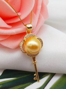 金色贝珠钥匙吊坠项链送女友