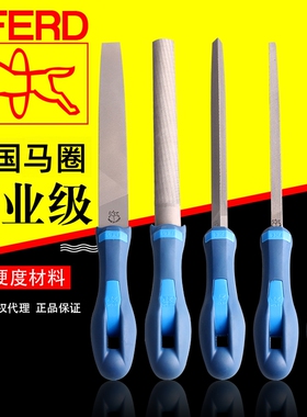 德国PFERD马圈锉刀钢锉金属矬子6/8/10寸扁锉圆锉半圆三角钳工挫