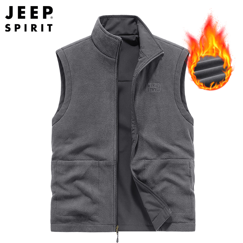 吉普双面穿马夹秋冬加绒男士背心