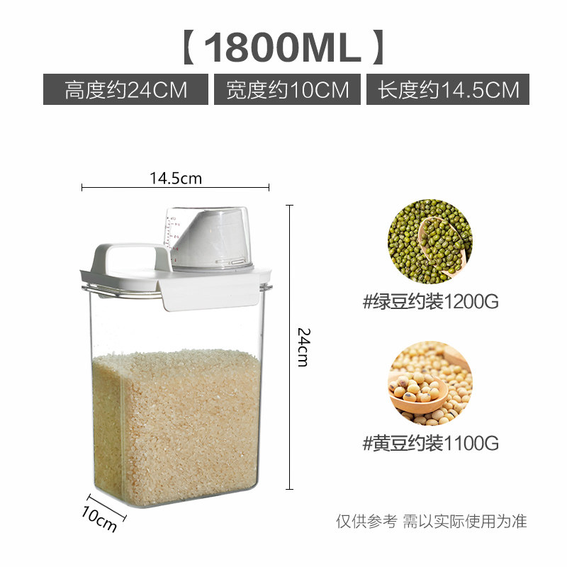 Lọ kín imhouse, lọ đựng gạo gia dụng chống ẩm, lọ đựng lương thực cấp thực phẩm, hộp đựng ngũ cốc ngũ cốc nhà bếp