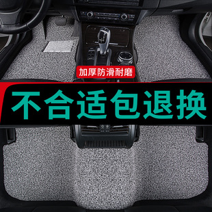 汽车丝圈脚垫专用于陆风x7 350 x5plus新x8域虎x6驭胜s350江铃330
