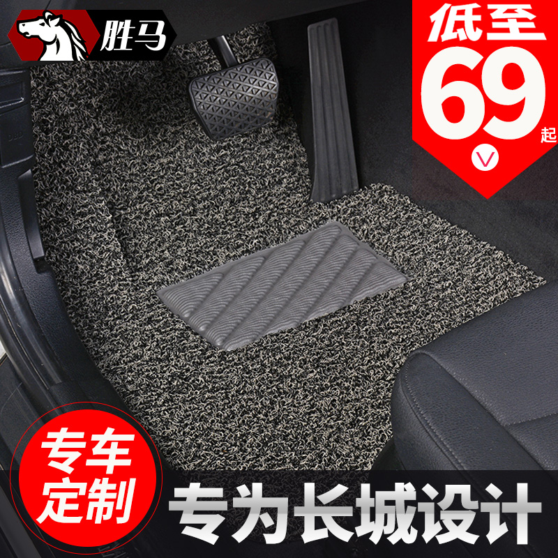 M6脚垫