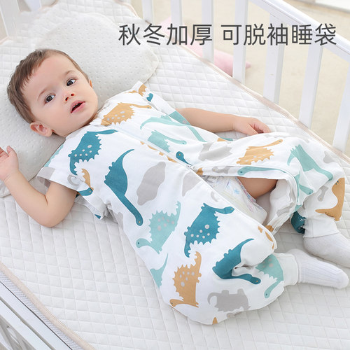 婴儿睡袋秋冬季防踢被小孩加厚款新生儿童纯棉春秋季宝宝分腿睡袋 - 封面
