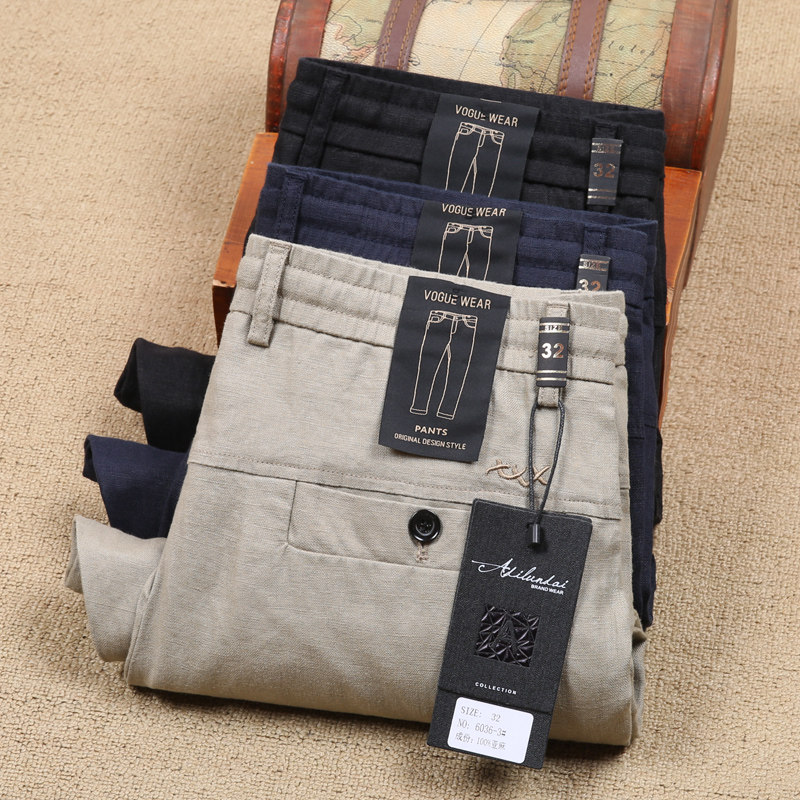 2023年夏季薄款麻料男裤100%亚麻松紧腰系带款透气直筒男士休闲裤