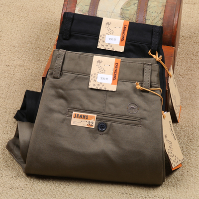 神州骆驼宽松长裤商务秋冬休闲裤