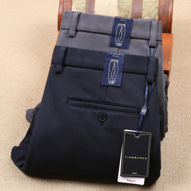 田木澜长裤直筒商务加绒厚休闲裤