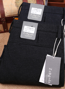 Z系杰家秋冬厚款磨毛呢 保暖弹力棉羊毛尼直筒修身男士商务休闲裤