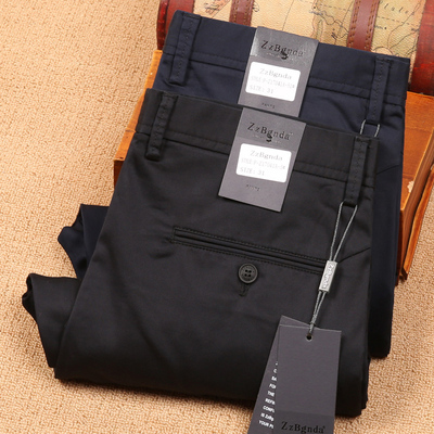 聚酯纤维弹力棉顺滑免烫休闲裤子