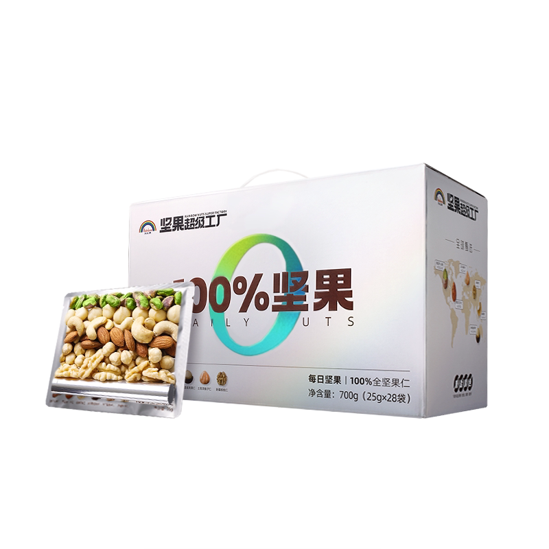 天虹牌原味纯坚果仁每日坚果700g
