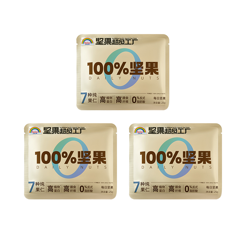天虹牌每日纯坚果仁25g*3包