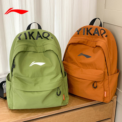 潮牌轻便运动双肩包男女小背包