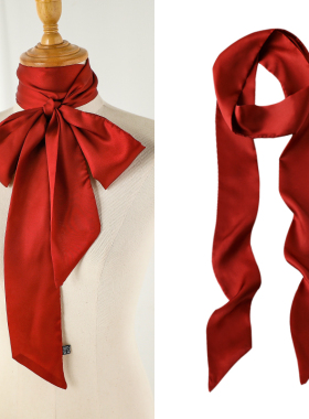 2米超长纯红色丝绸缎带小长条细窄丝巾女编发带丝带飘带领带腰带