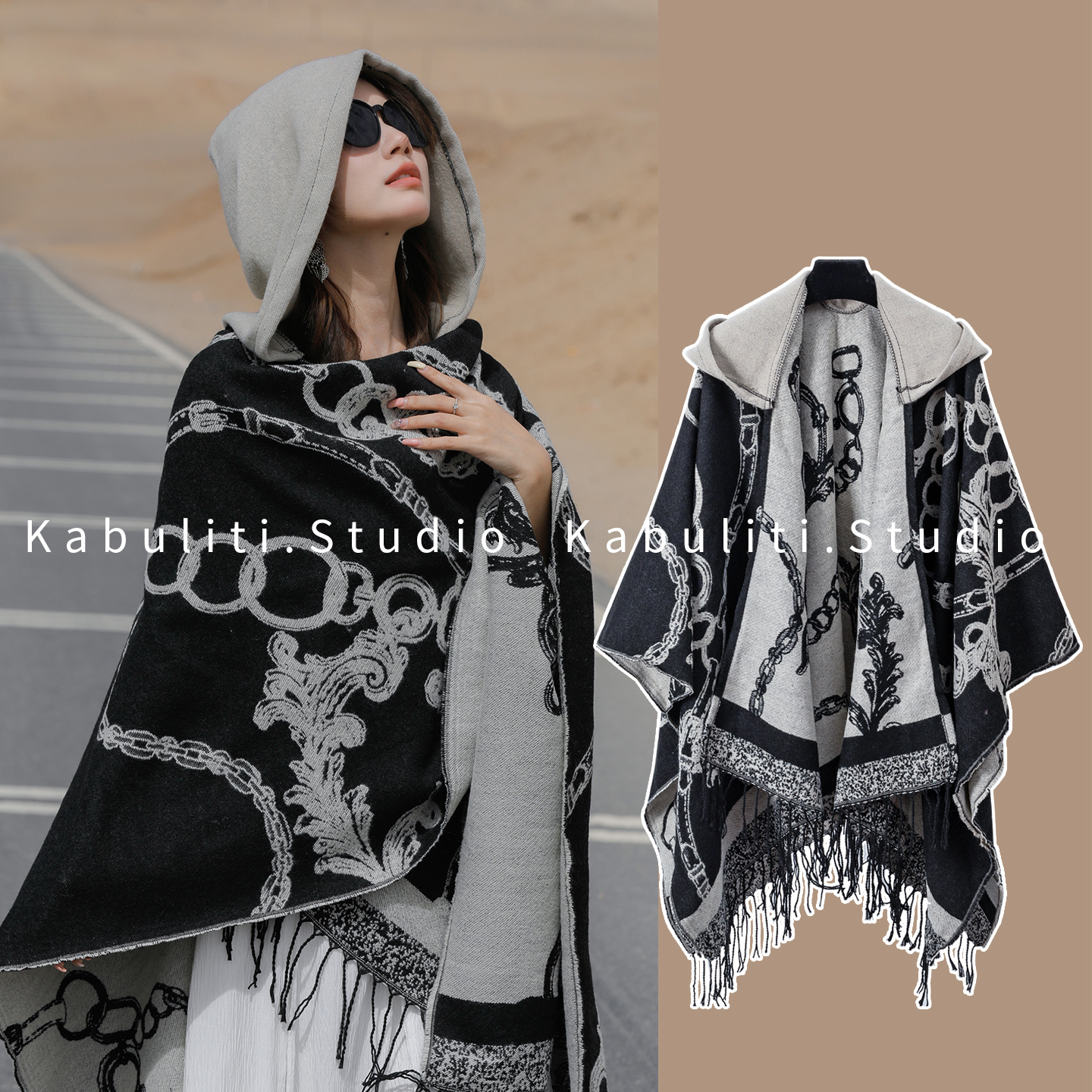 春秋夏季链条披肩拍照穿搭