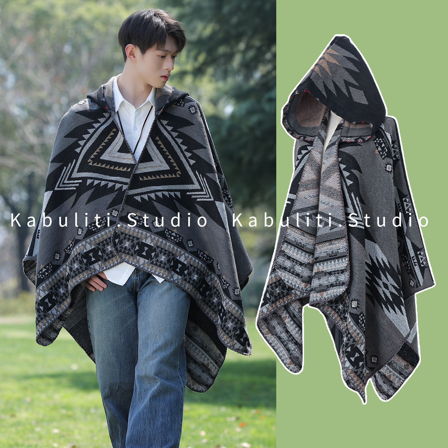 外搭大披肩斗篷披风男女连帽子一体新疆旅游空调两用毛毯子厚围巾