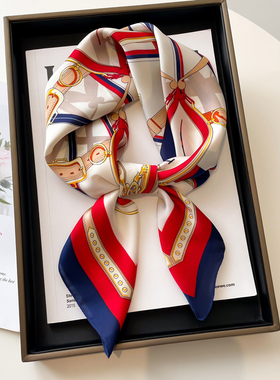 小方巾丝巾女春秋夏季搭配衬衫护颈饰围脖子职业空姐薄围巾70x70