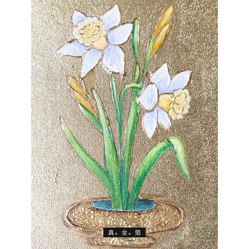 若奈《金盆聚仙》真金箔手绘画