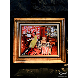 下午 进口装 有琴声 马蒂斯 法国古典含框画客厅卧室挂画 饰画