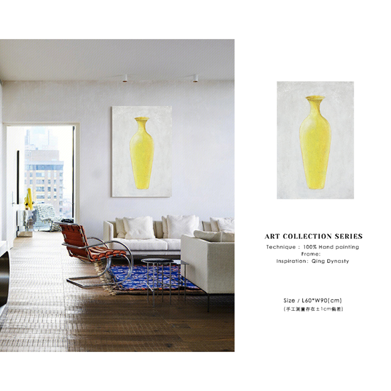 发财黄《平安瓶》诧寂挂画