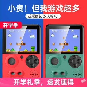 新款T3手摇款掌上游戏机抖音同款复古怀旧超级玛丽儿童俄罗斯礼品