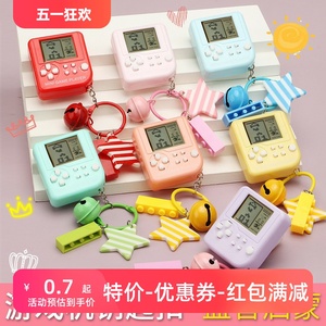 俄罗斯方块游戏机掌上地鼠机迷你电子游戏钥匙扣挂饰益智玩具可爱