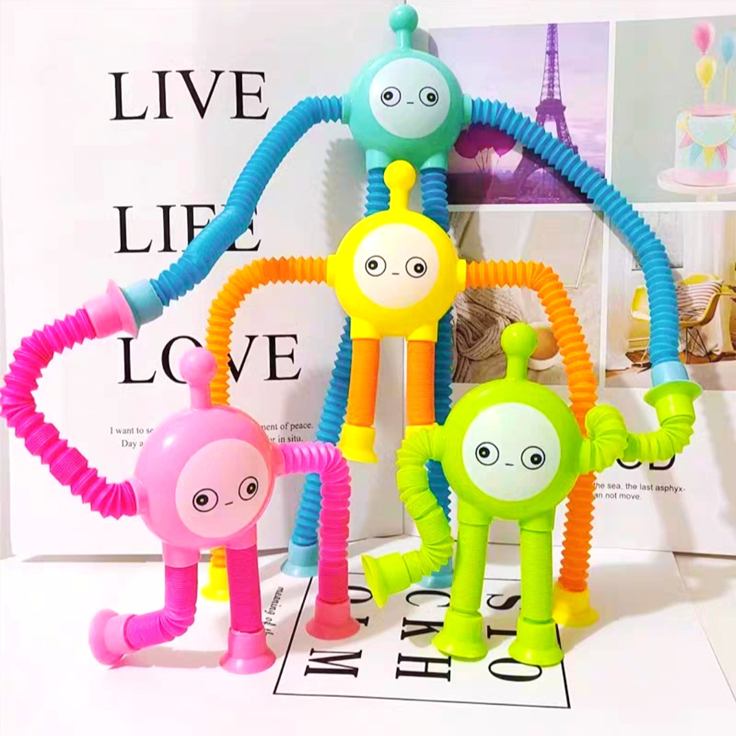 吸盘蛋仔派对儿童伸缩玩具