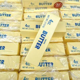 黄油棒跨境BUTTER慢回弹日式爆款可爱新品网红同款捏捏卡通食玩具