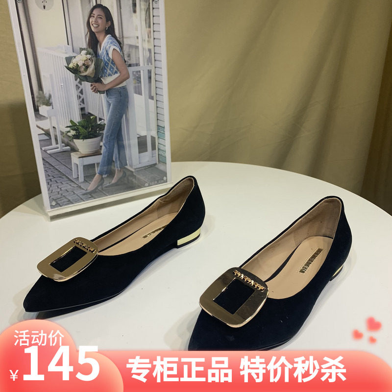 Brand withdrawal 2020 spring and autumn new pattern Women's Shoes fashion Tip Suede Metal buckle Women's shoes ZA10128-61in the Women's Shoes, Low shoes  category - from Buy2taobao.com to provide professional Taobao agent buy service