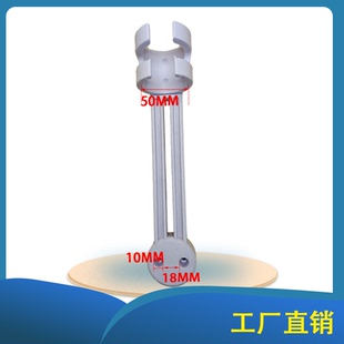 美容仪器挂架配件脱毛激光洗眉机手柄opt枪托E光托架支架卡子360