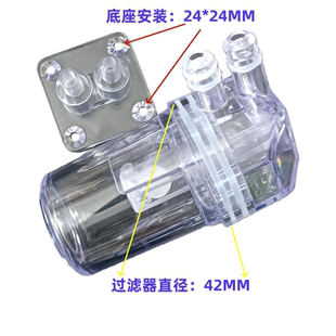 美容仪器丰胸机油水分离养生刮痧吸痧拔罐负压探头精油过滤器配件