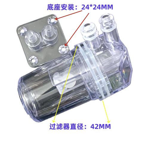美容仪器丰胸机油水分离养生刮痧吸痧拔罐负压探头精油过滤器配件